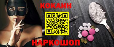 трава Заволжье