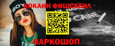 трава Заволжье