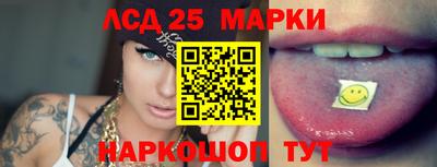 МДМА Заводоуковск