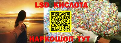 МДМА Заводоуковск