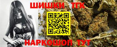 МДМА Заводоуковск