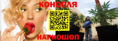 PSILOCYBIN Жуковский