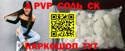 МДМА Заводоуковск