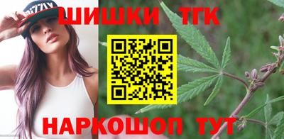 МДМА Заводоуковск