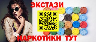 трава Заволжье
