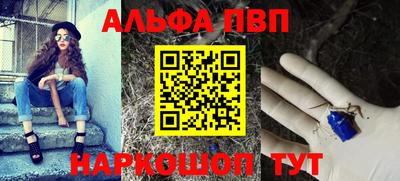 МДМА Заводоуковск
