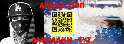 PSILOCYBIN Жуковский