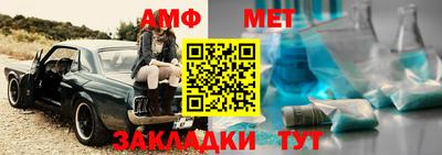 МДМА Заводоуковск
