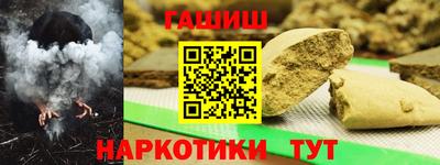 PSILOCYBIN Жуковский