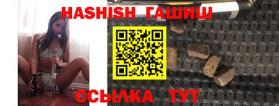 PSILOCYBIN Жуковский