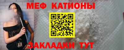 МДМА Заводоуковск