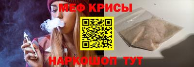 трава Заволжье