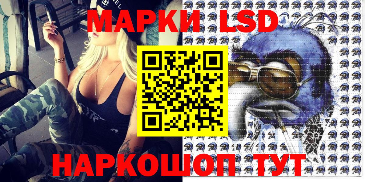 Каннабис Зерноград